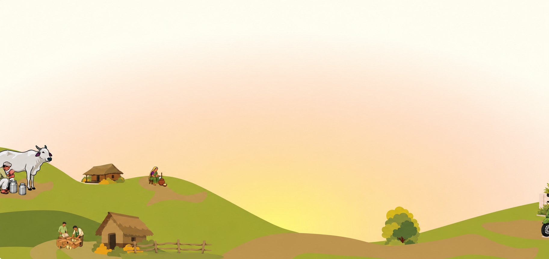 Kasutam farm-to-home landscape